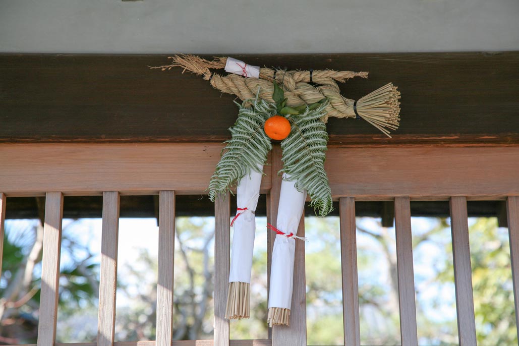 7 einzigartige japanische Neujahrstraditionen