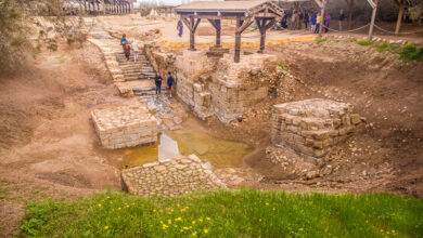 Beyond the bethany where jesus was baptized
